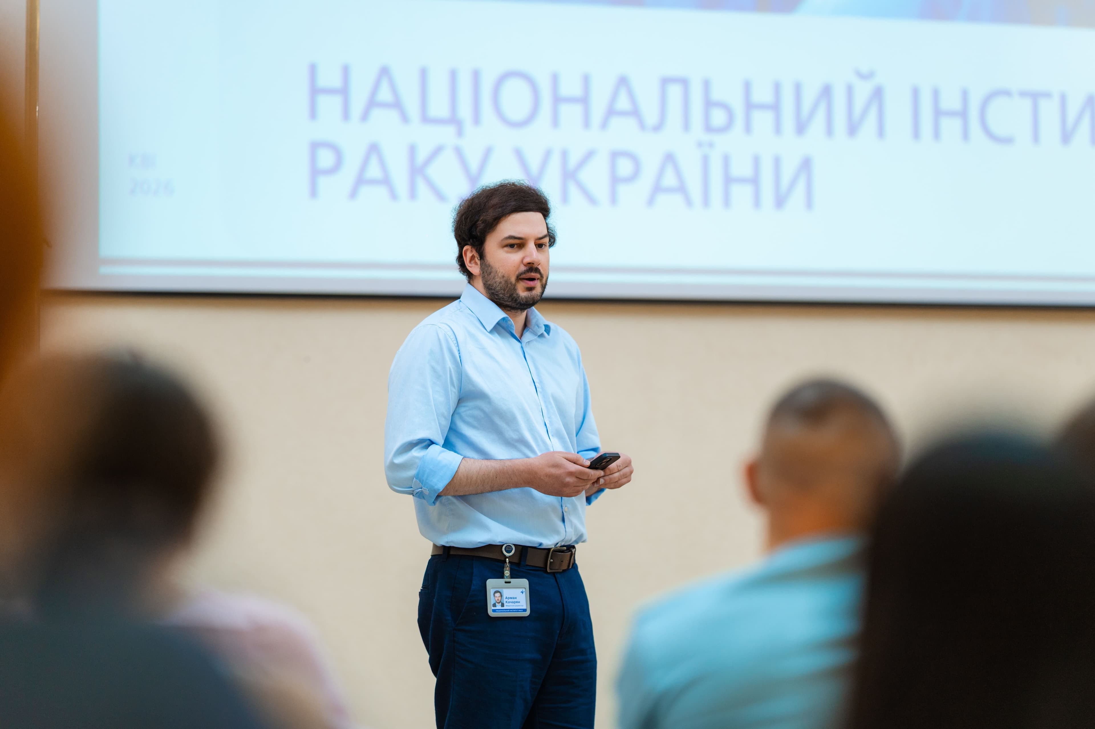 Нове покоління лікарів розпочало професійний шлях у Національному інституті раку — фото 7