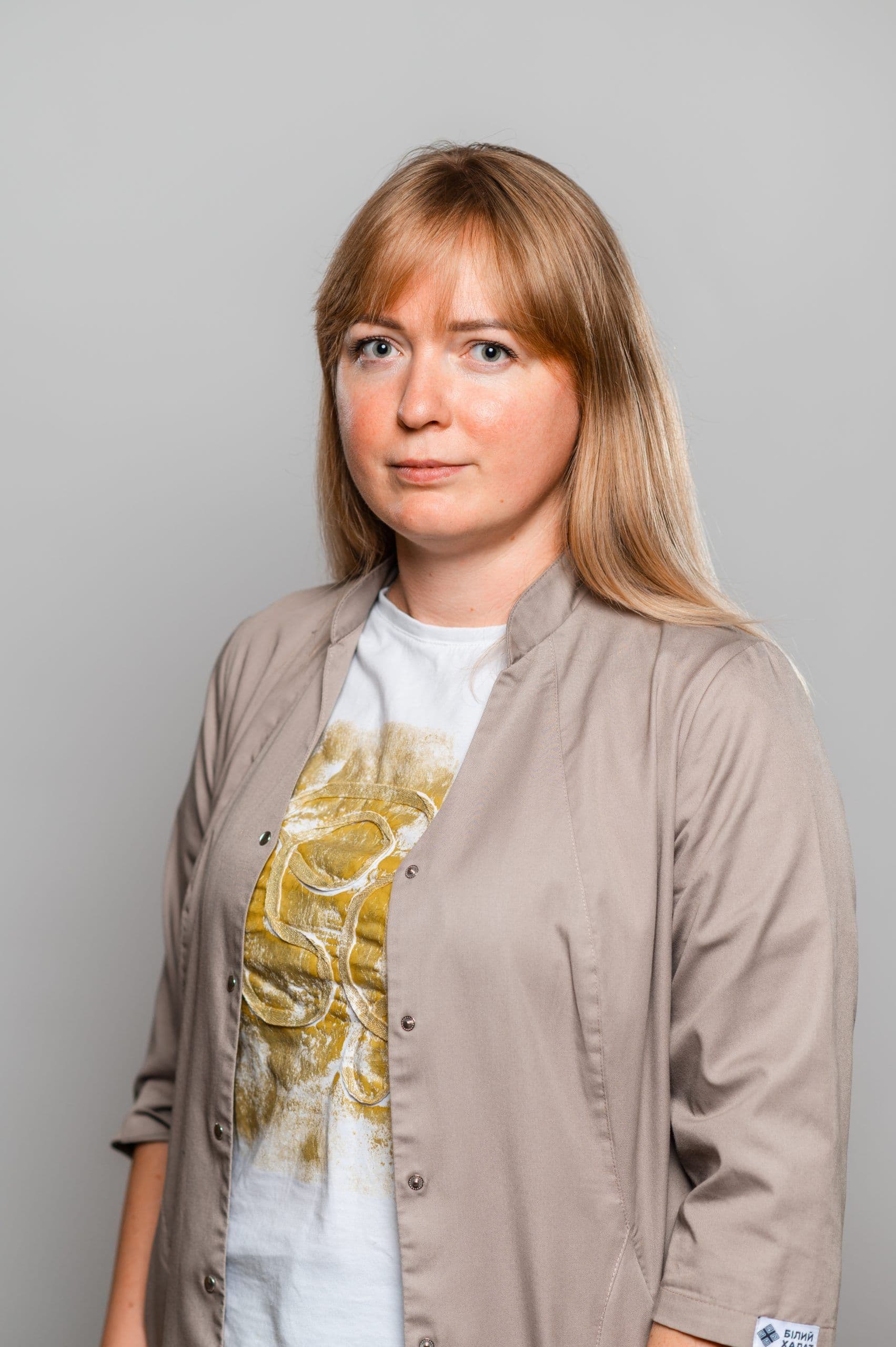 Шерстюк Ярослава Юріївна